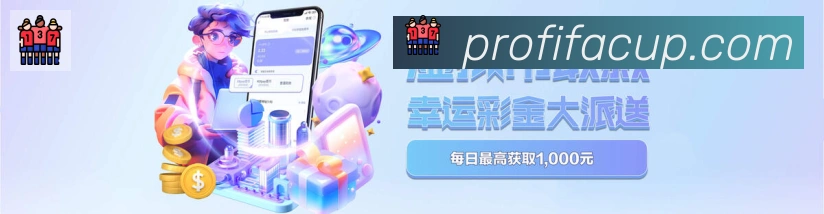 国际认证